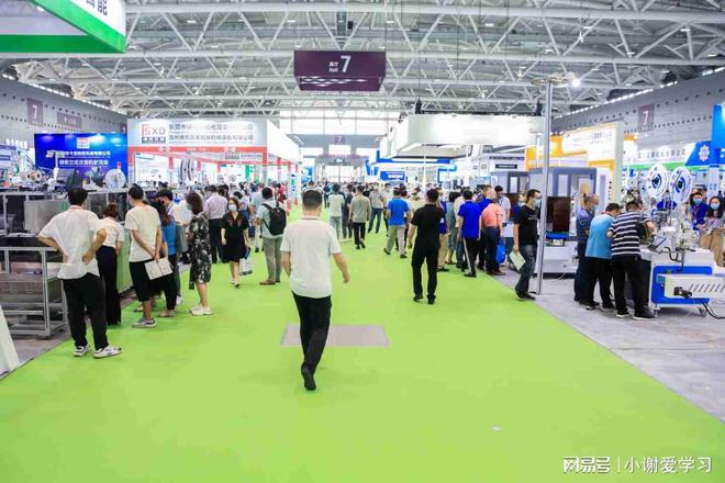 2025深圳数字安防展2025深圳智能安防展览会(图1)