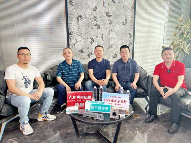 如何让经销商敢卖会卖智能家居（照明）？这次讲到重点了…(图1)