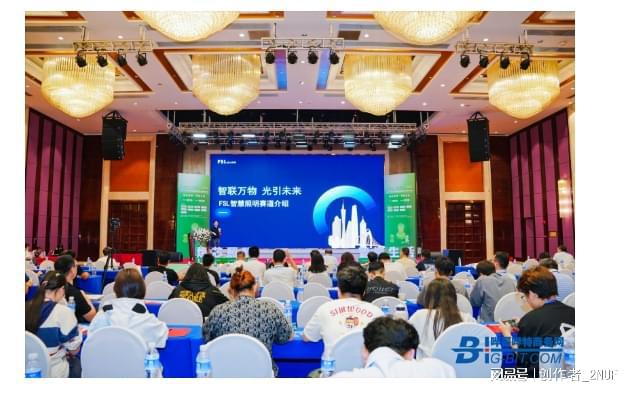 智能照明市场新篇章增长驱动力与行业挑战(图5)