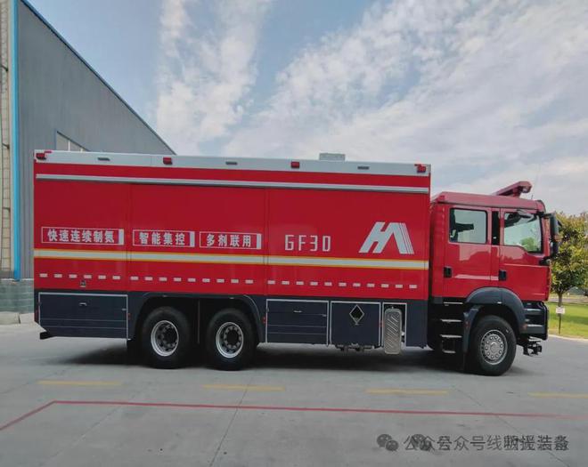 多功能制氮灭火消防车最大制氮流量为900m³h兼顾供电、照明(图2)