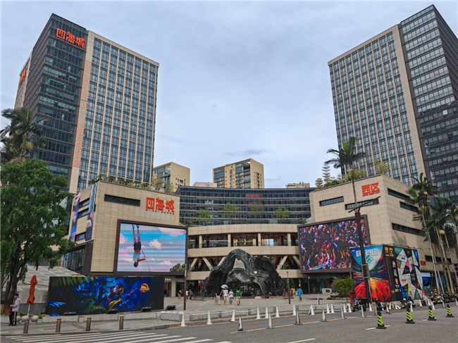 降本增效绿色先行！捷顺科技助力广州四海城停车场照明系统升级(图1)