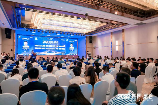 VIVITEK丽讯携诚创弘毅亮相2024湖北省照明学会年会(图5)