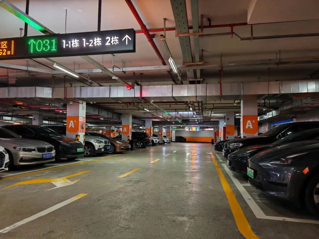 捷顺科技引领绿色革命：助力广州四海城车场照明系统全面升级五年电费直降50万！(图1)