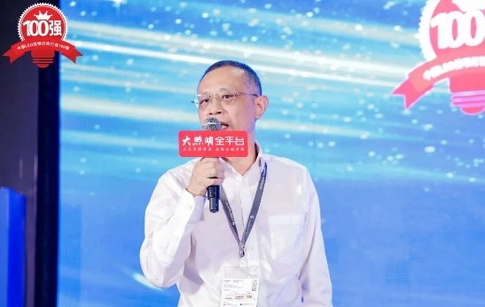 木林森勇夺五连冠！第九届大照明“百强榜”于光亚展重磅发布(图4)
