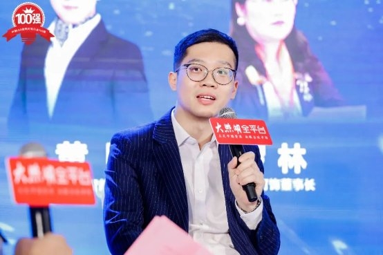 木林森勇夺五连冠！第九届大照明“百强榜”于光亚展重磅发布(图15)