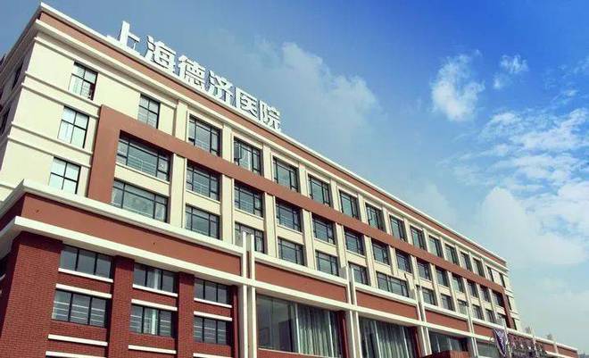 中环·桃源里(2024年中环·桃源里)网站-楼盘详情-户型配套(图21)