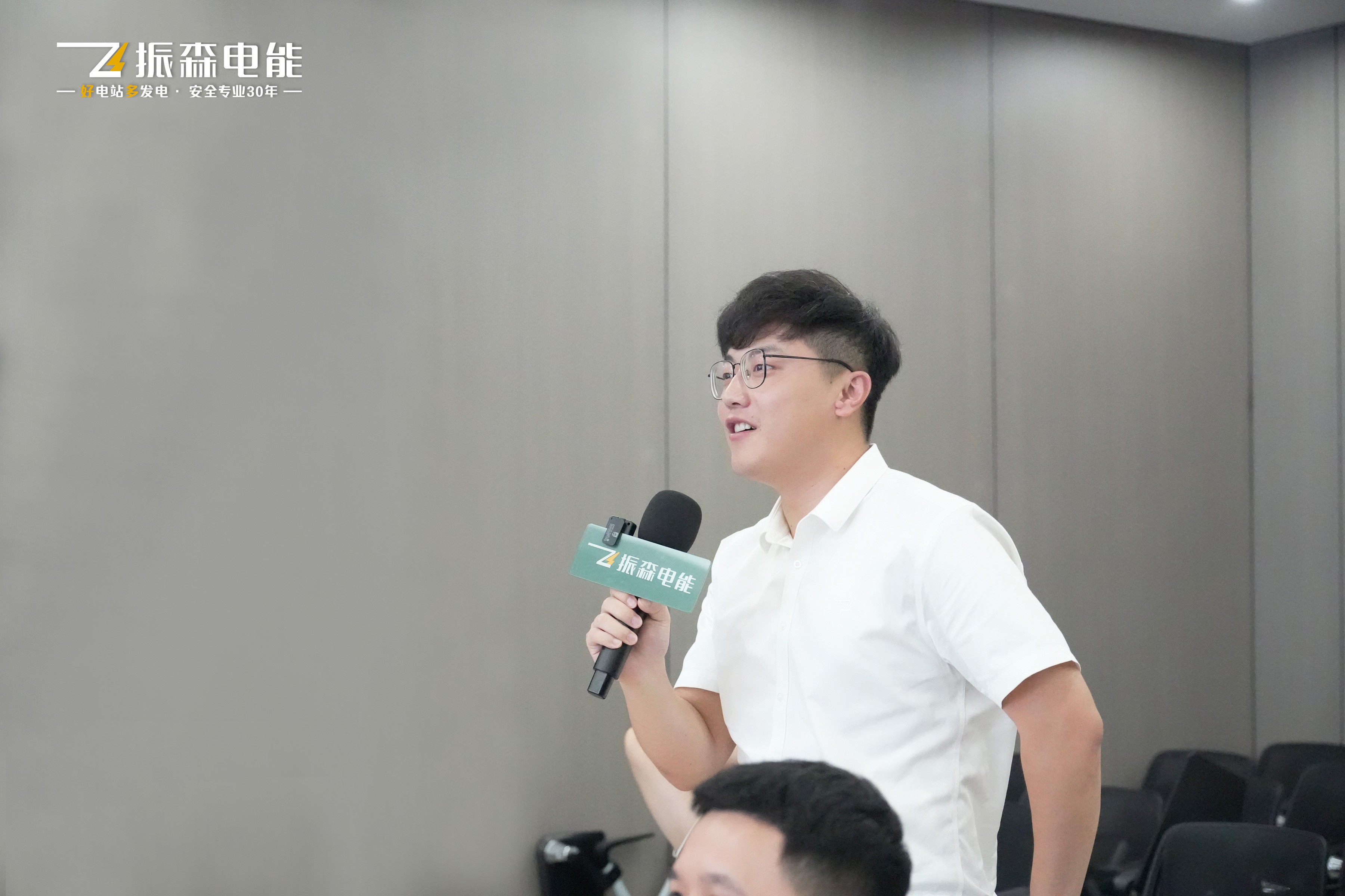 学习强企！振森电能“每月一课”助力专业技能提升！(图3)