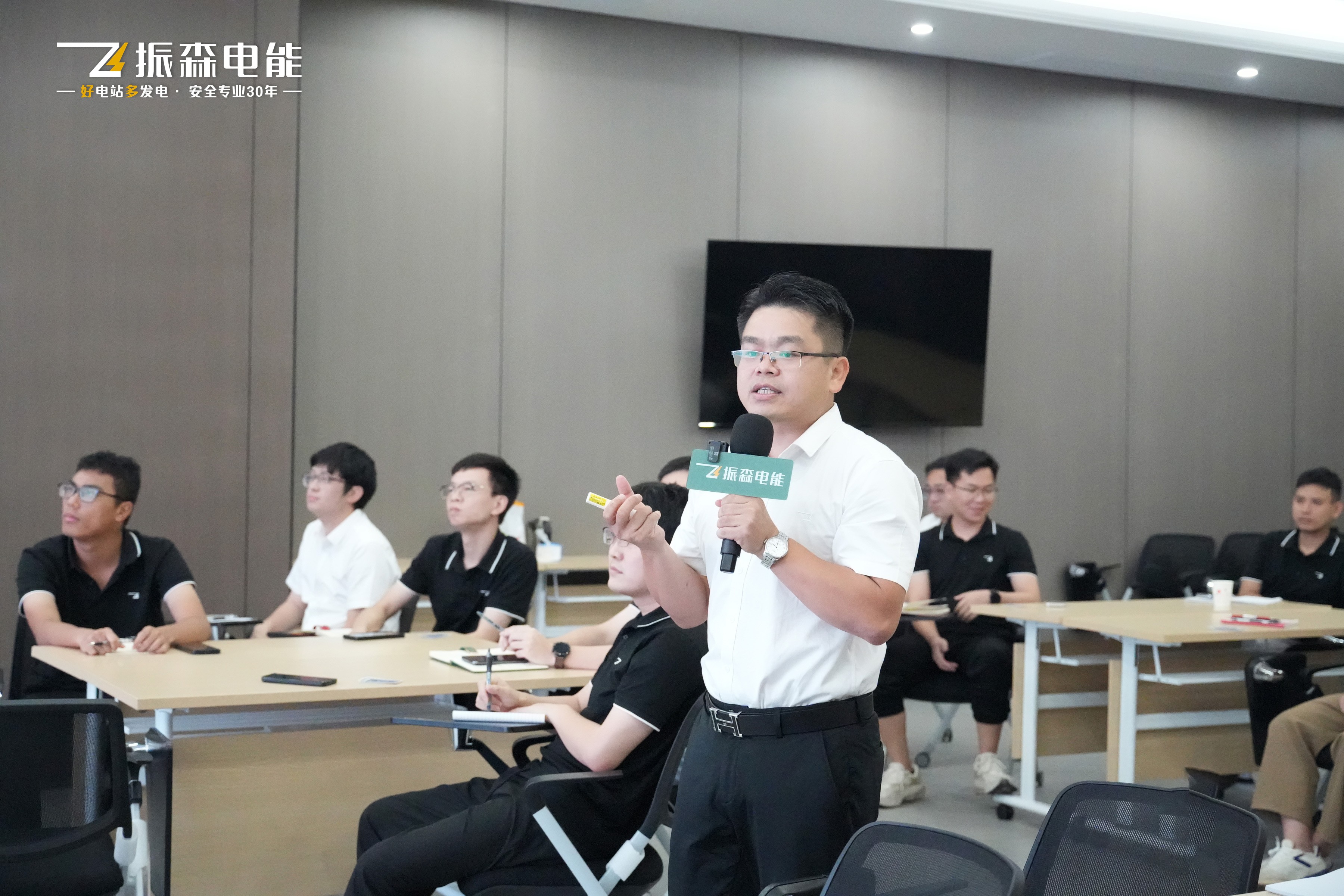 学习强企！振森电能“每月一课”助力专业技能提升！(图4)