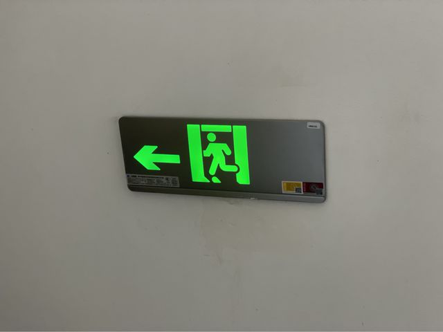 应急照明灯具的发光原理是什么？它的的散热性能如何(图2)