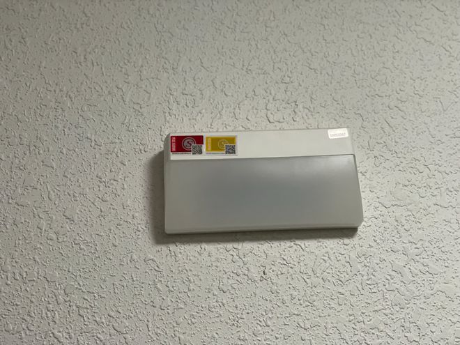 应急照明灯具的发光原理是什么？它的的散热性能如何(图3)