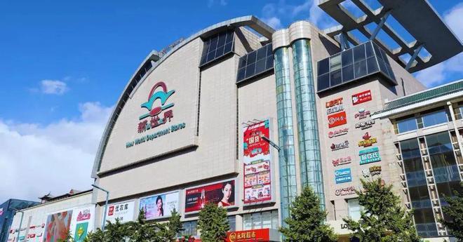 顺义璞瑅润府(售楼处)2024首页璞瑅润府欢迎您地址价格(图14)