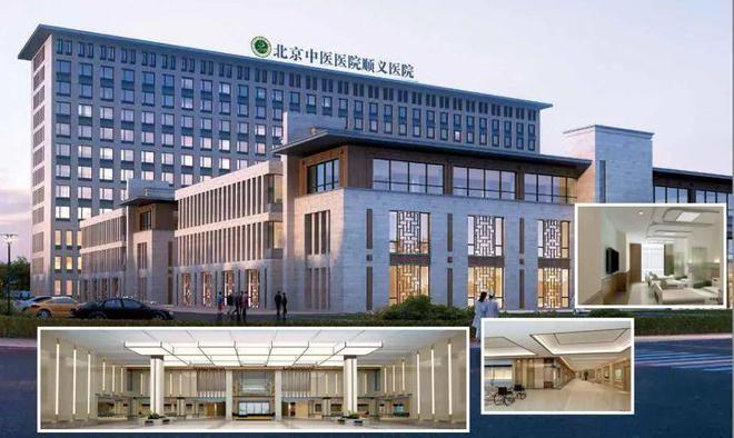 顺义璞瑅润府(售楼处)2024首页璞瑅润府欢迎您地址价格(图16)