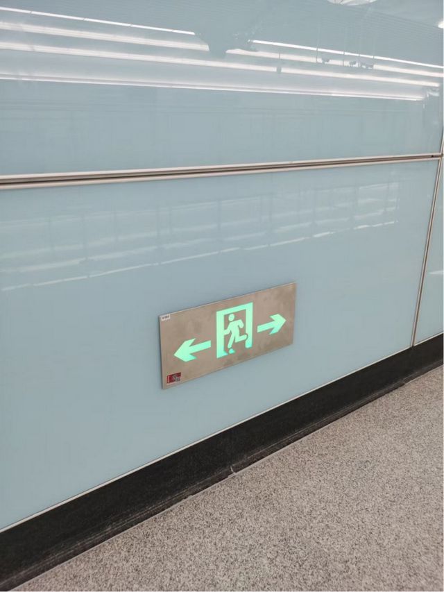 消防应急照明和疏散指示系统是什么？哪些场所需要安装？(图1)