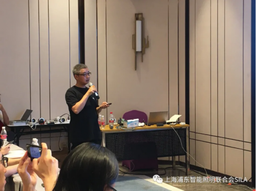 第二期“PLC智能照明工程师”培训中山古镇华艺广场成功召开(图5)