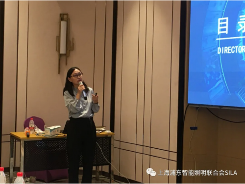 第二期“PLC智能照明工程师”培训中山古镇华艺广场成功召开(图6)