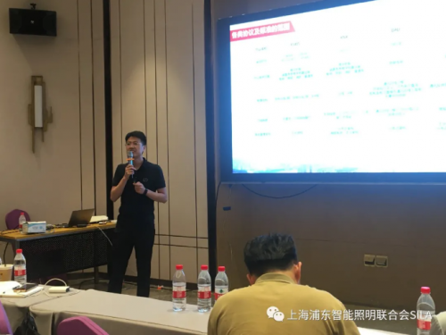 第二期“PLC智能照明工程师”培训中山古镇华艺广场成功召开(图7)