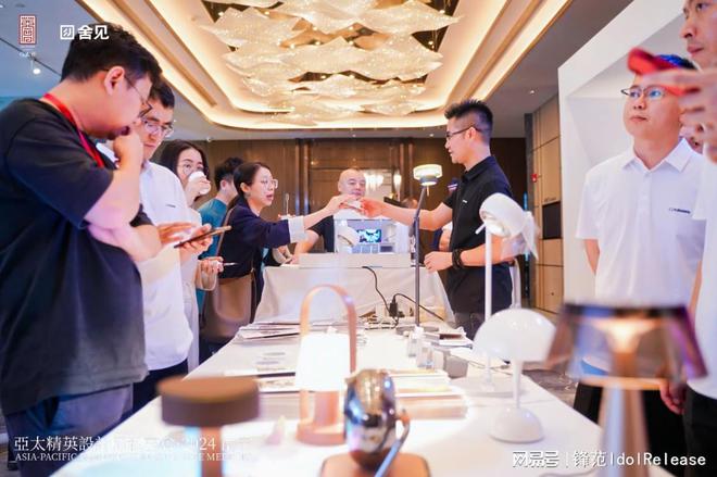 舍见｜亚太精英设计师私享会·南宁站圆满落幕(图3)