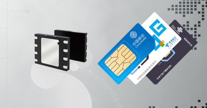 智能灯杆使用物联网卡：打造高效、节能、安全的城市照明新生态(图3)