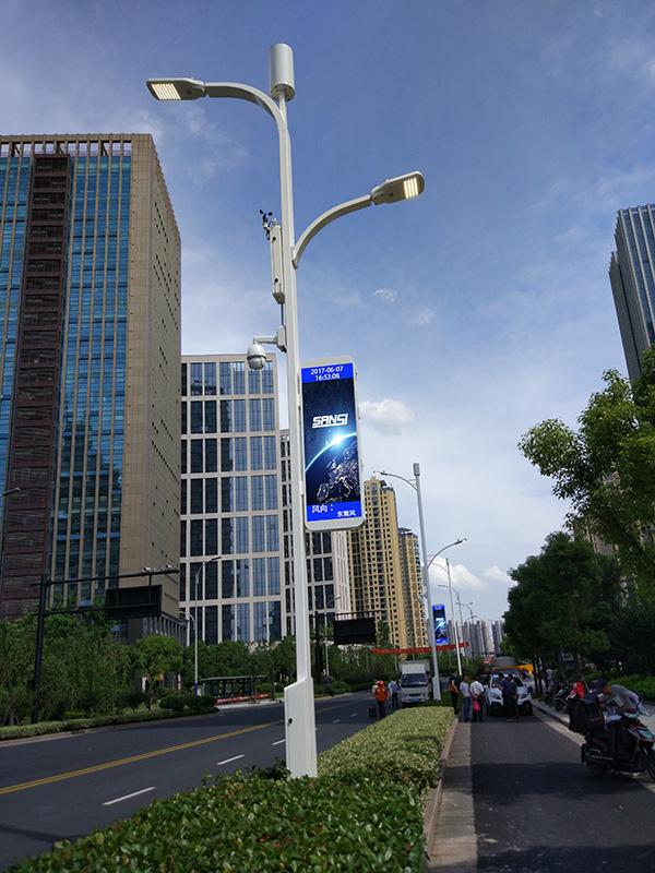 智慧路灯技术解析：打造智慧城市的未来(图1)