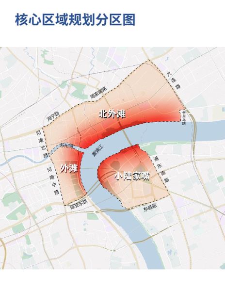 打造上海夜景旅游新IP《上海市景观照明规划(2024-2035年)》出炉(图1)