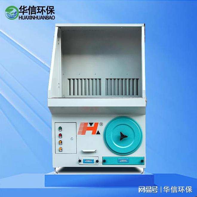 除尘打磨台:造高效清洁(图3)