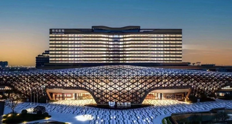 美的照明：舒适照明场景温暖和祐国际医院医疗空间！(图29)