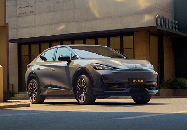 前端研发技术、智能制造、完善供应体系的集中体现ID与众亮相合肥车展(图1)