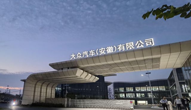 前端研发技术、智能制造、完善供应体系的集中体现ID与众亮相合肥车展(图5)