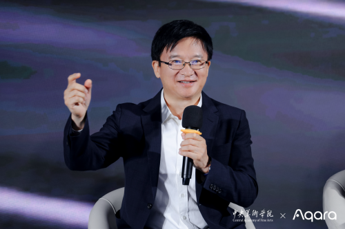 智慧驭光Aqara携手中央美术学院演绎空间万象(图10)