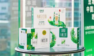 智能照明行业竞争格局分析行业将迎来新的发展机遇(图3)