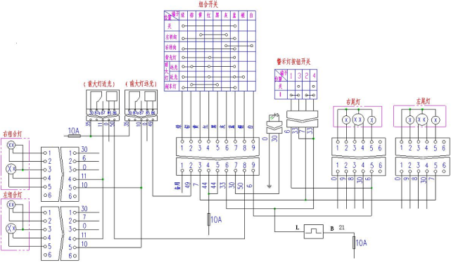 装载机照明系统常见故障检修排除措施你了解吗(图1)