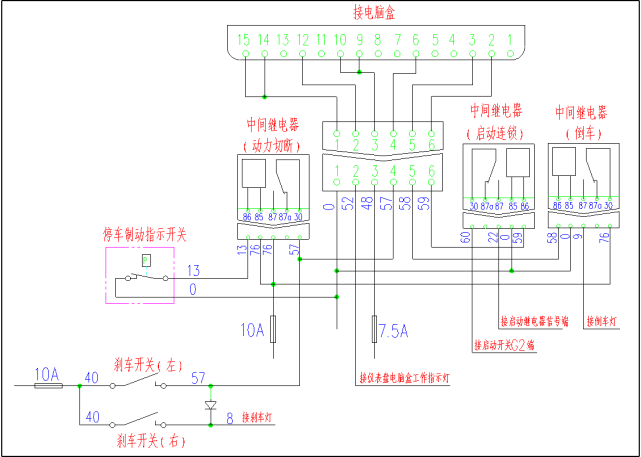 装载机照明系统常见故障检修排除措施你了解吗(图3)