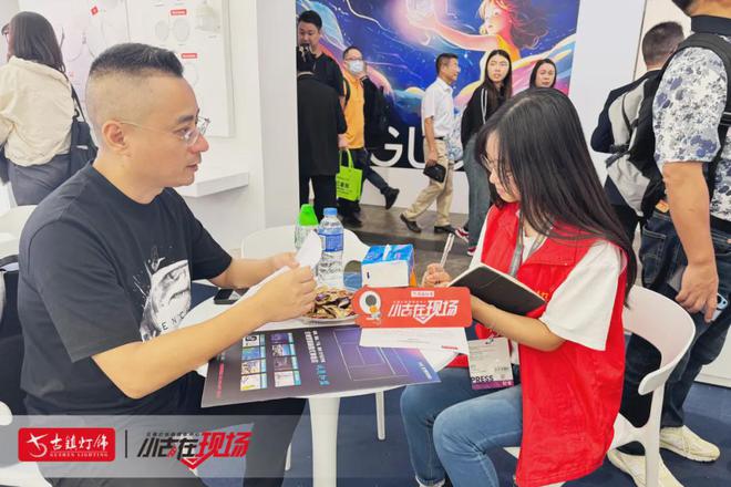 欧曼照明光色随影智能照明系统实力出圈2024香港秋季灯饰展！(图4)