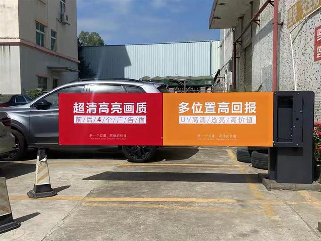 智能照明与安防结合灯箱道闸创新应用(图1)