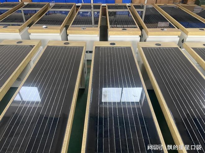 太阳能座椅智能控制系统包括哪些功能(图2)