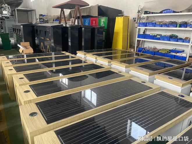 太阳能座椅智能控制系统包括哪些功能(图1)