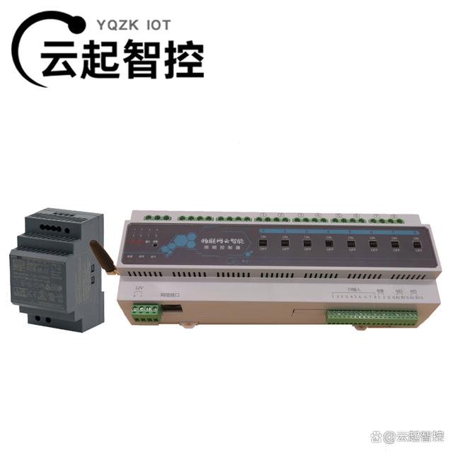 浅谈基于物联网的智能路灯系统-盾华电子智慧路灯解决方案(图1)