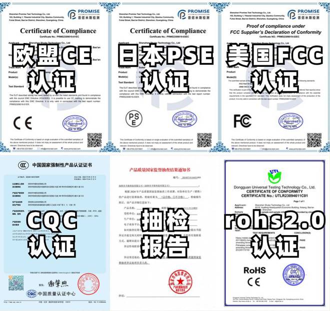 照明灯具哪个品牌好？2024照明灯十大知名品牌大公开(图8)