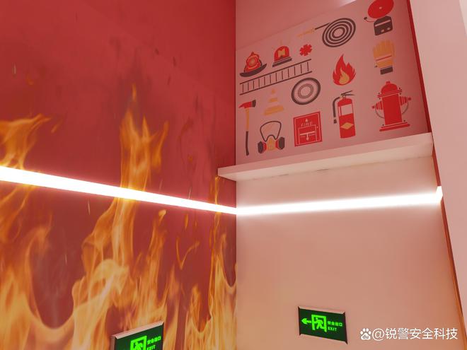 Vr消防安全体验馆应急消防安全科普馆建设设计方案(图2)