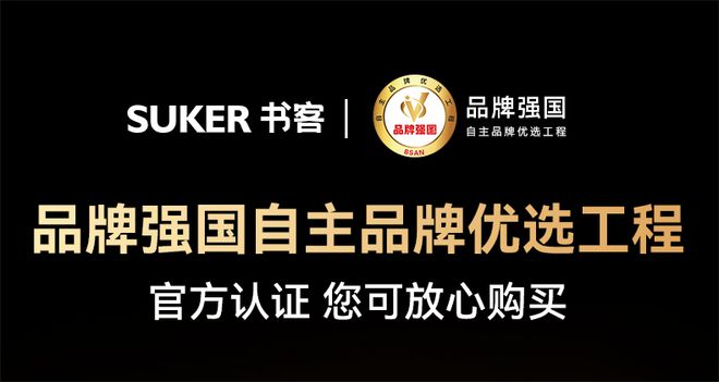 照明灯具哪个品牌好？照明灯十大公认品牌排行榜大公开(图7)