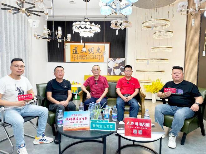 对线多位照明经销商后我们发现……(图1)
