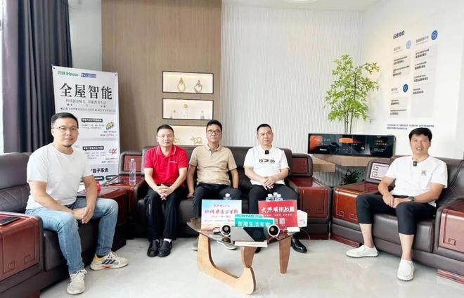 对线多位照明经销商后我们发现……(图5)