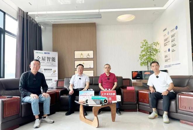 对线多位照明经销商后我们发现……(图6)