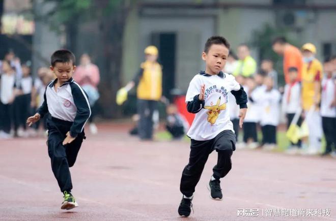 智慧体育场馆建设的维护策略(图1)
