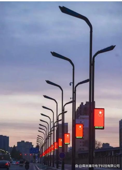 盾华物联网AI智慧灯杆屏系统整体解决方案(图3)