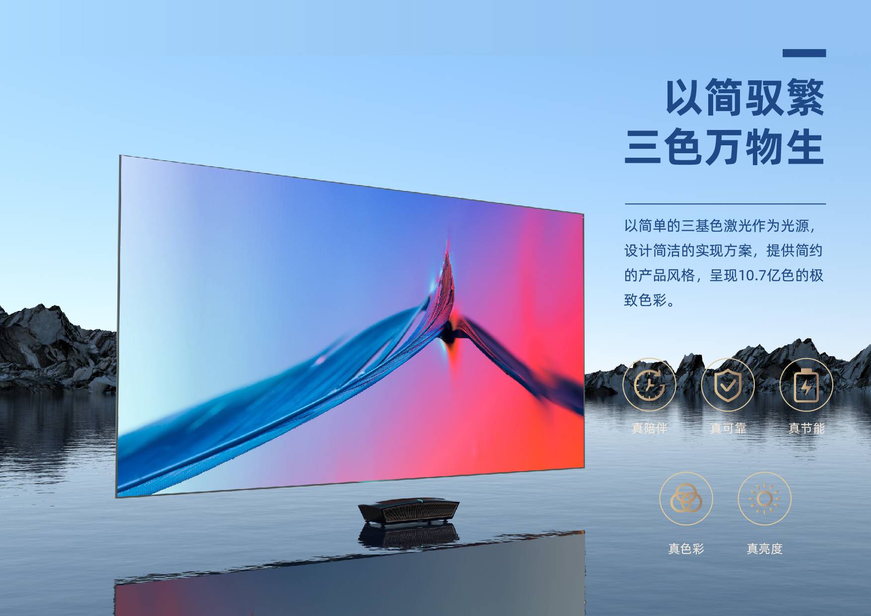 第十九届中博会11月15日开幕中科极光全领域、全产业链激光产品参展(图6)