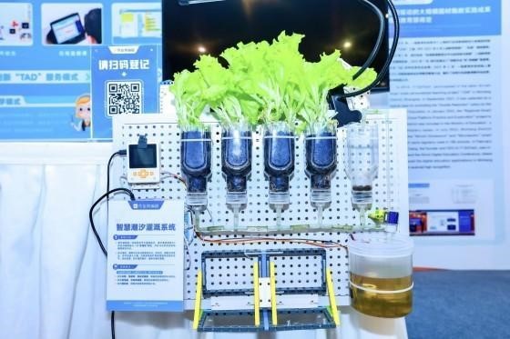 作业帮编程荣获2024年教育科技创新尖峰奖AIGC引领青少年编程新体验(图2)