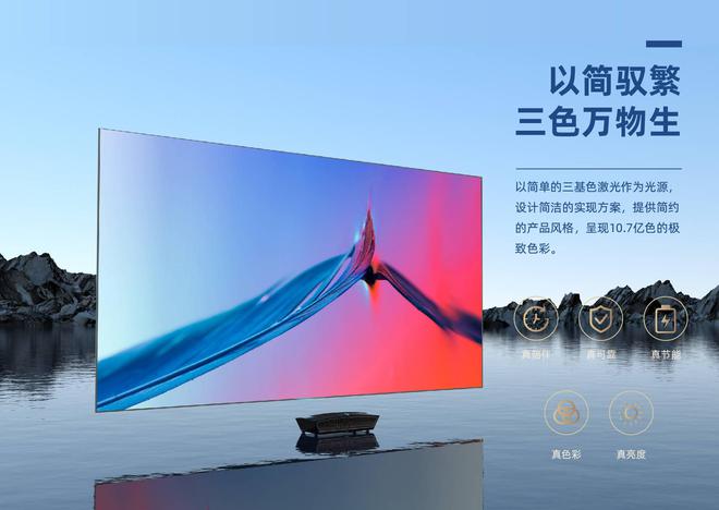 引领激光产业多元化“专精特新”中科极光参展第19届中博会(图6)