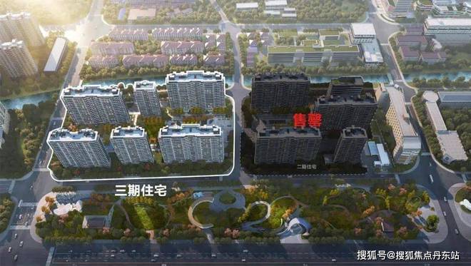 灿耀星城-灿耀星城(上海)2024网站-最新价格户型配套容积率(图2)