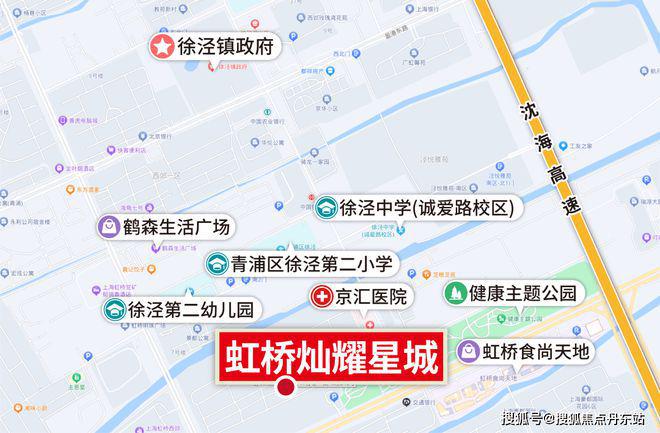 灿耀星城-灿耀星城(上海)2024网站-最新价格户型配套容积率(图5)